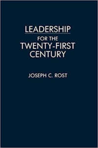 Leadership for 21st Century - Police Leadership Book