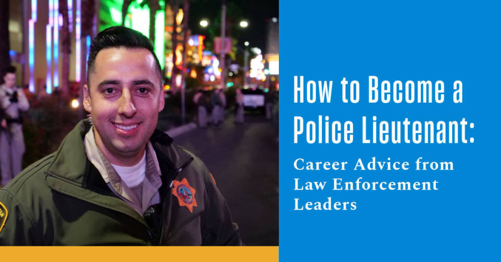 how to become a police lieutenant
